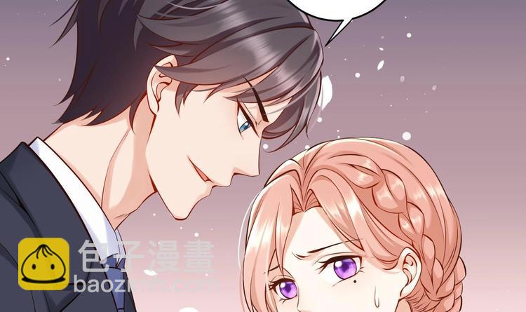 第5话 我够资格吗？(1/2)-第6话