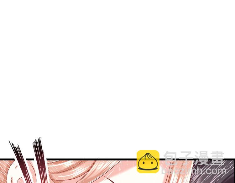 第9话 危险猥琐男(1/3)-第10话