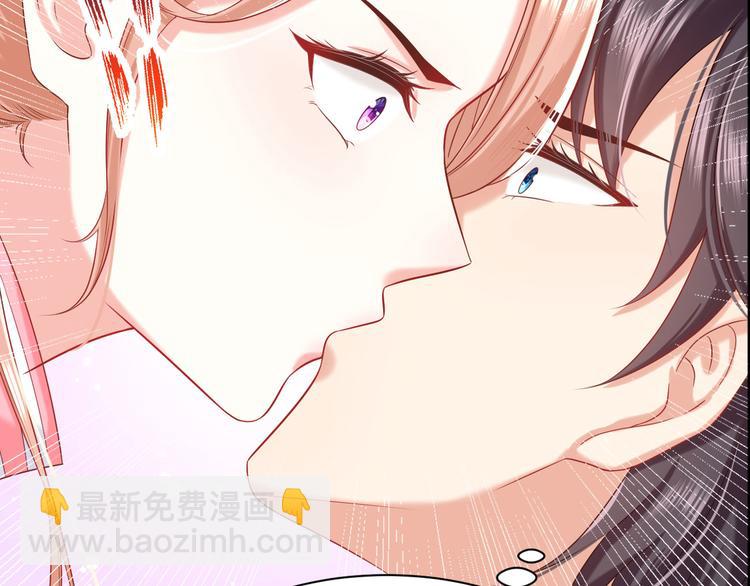 第9话 危险猥琐男(1/3)-第10话