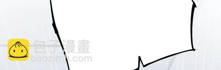 第9话 危险猥琐男(1/3)-第10话