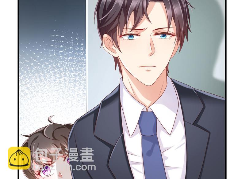 第9话 危险猥琐男(1/3)-第10话