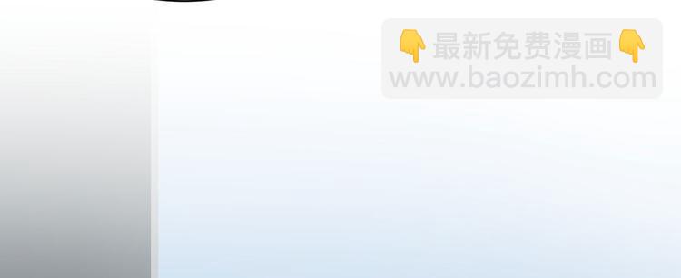 第9话 危险猥琐男(1/3)-第10话