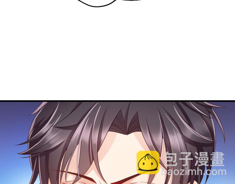 第9话 危险猥琐男(1/3)-第10话