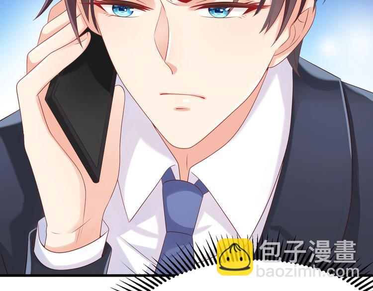 第9话 危险猥琐男(1/3)-第10话