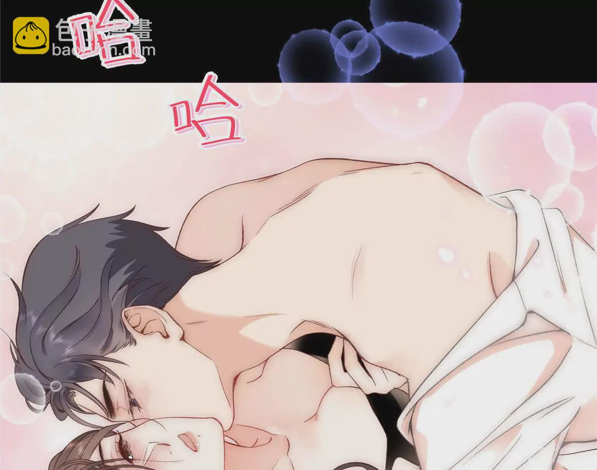 01 那天晚上是你吗？(1/4)-第2话