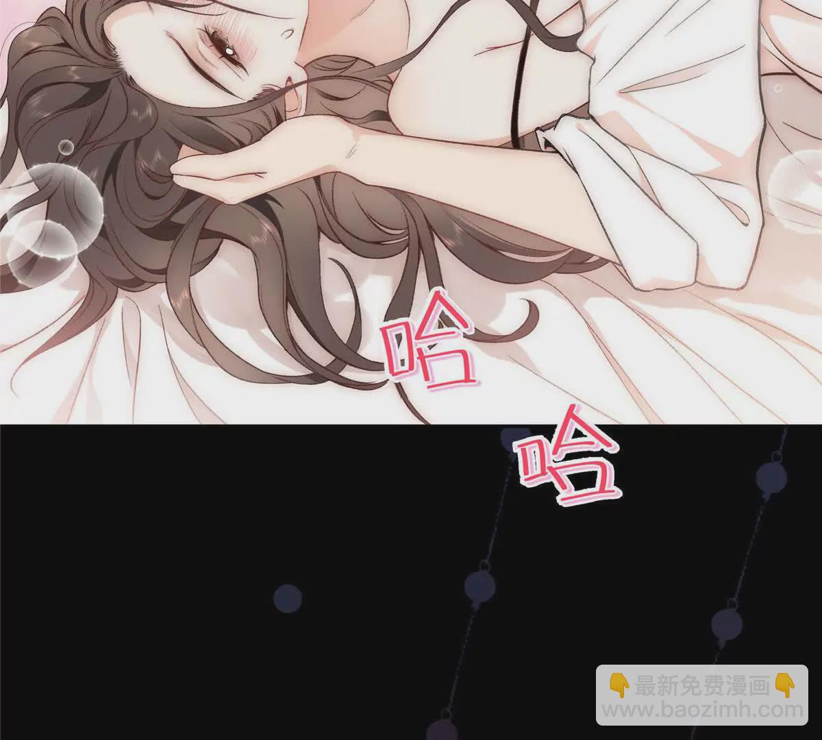 01 那天晚上是你吗？(1/4)-第2话