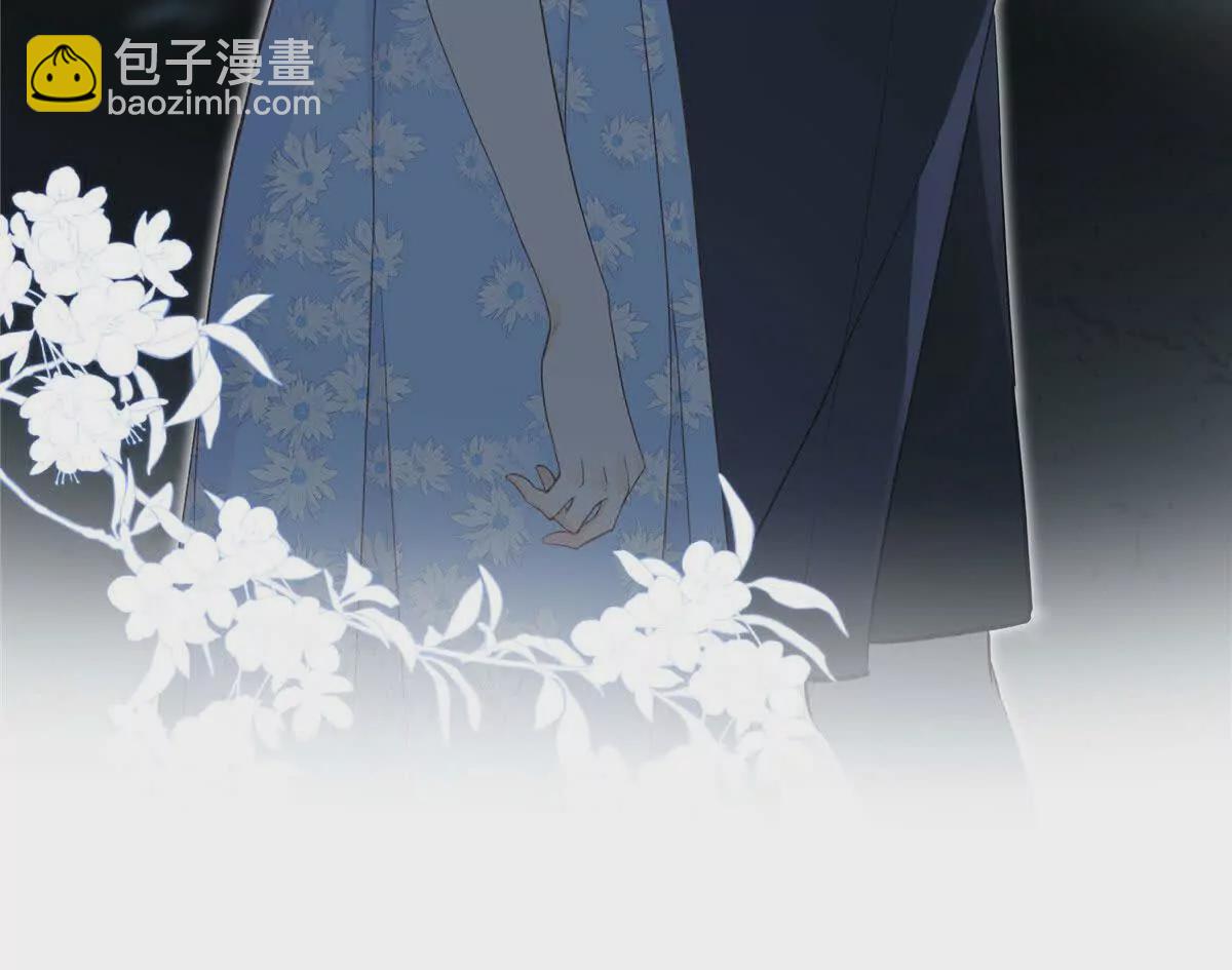 01 那天晚上是你吗？(1/4)-第2话