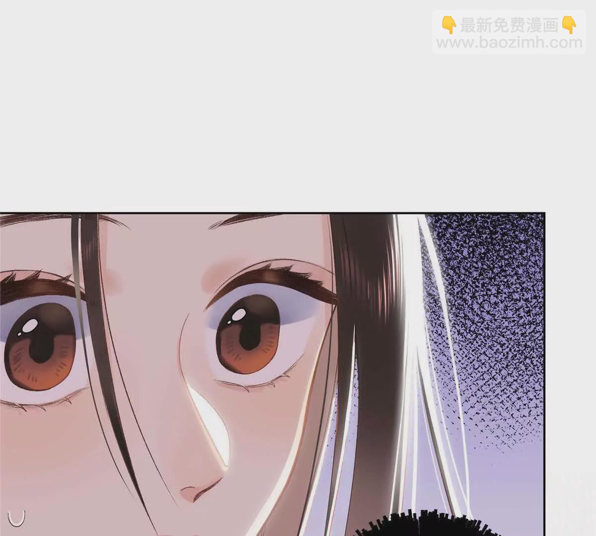 01 那天晚上是你吗？(1/4)-第2话