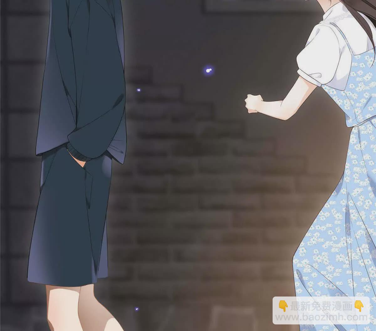 01 那天晚上是你吗？(1/4)-第2话