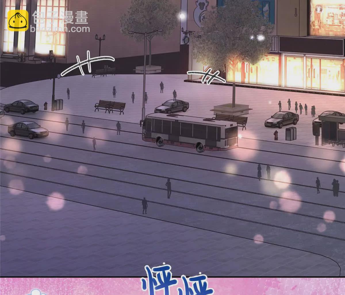 01 那天晚上是你吗？(1/4)-第2话