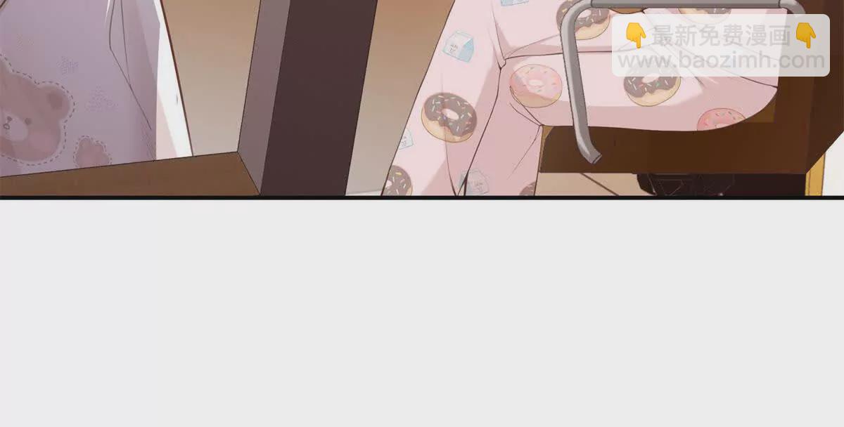 12 你的梦里会有我吗？(1/3)-第12话