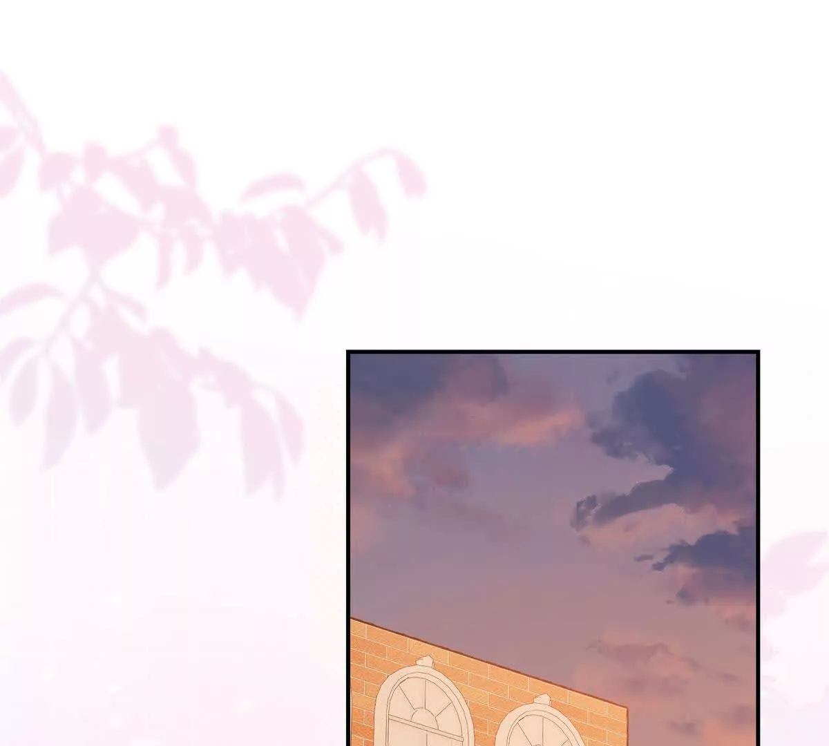 12 你的梦里会有我吗？(1/3)-第12话