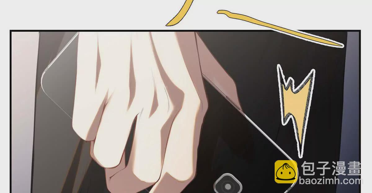 12 你的梦里会有我吗？(1/3)-第12话