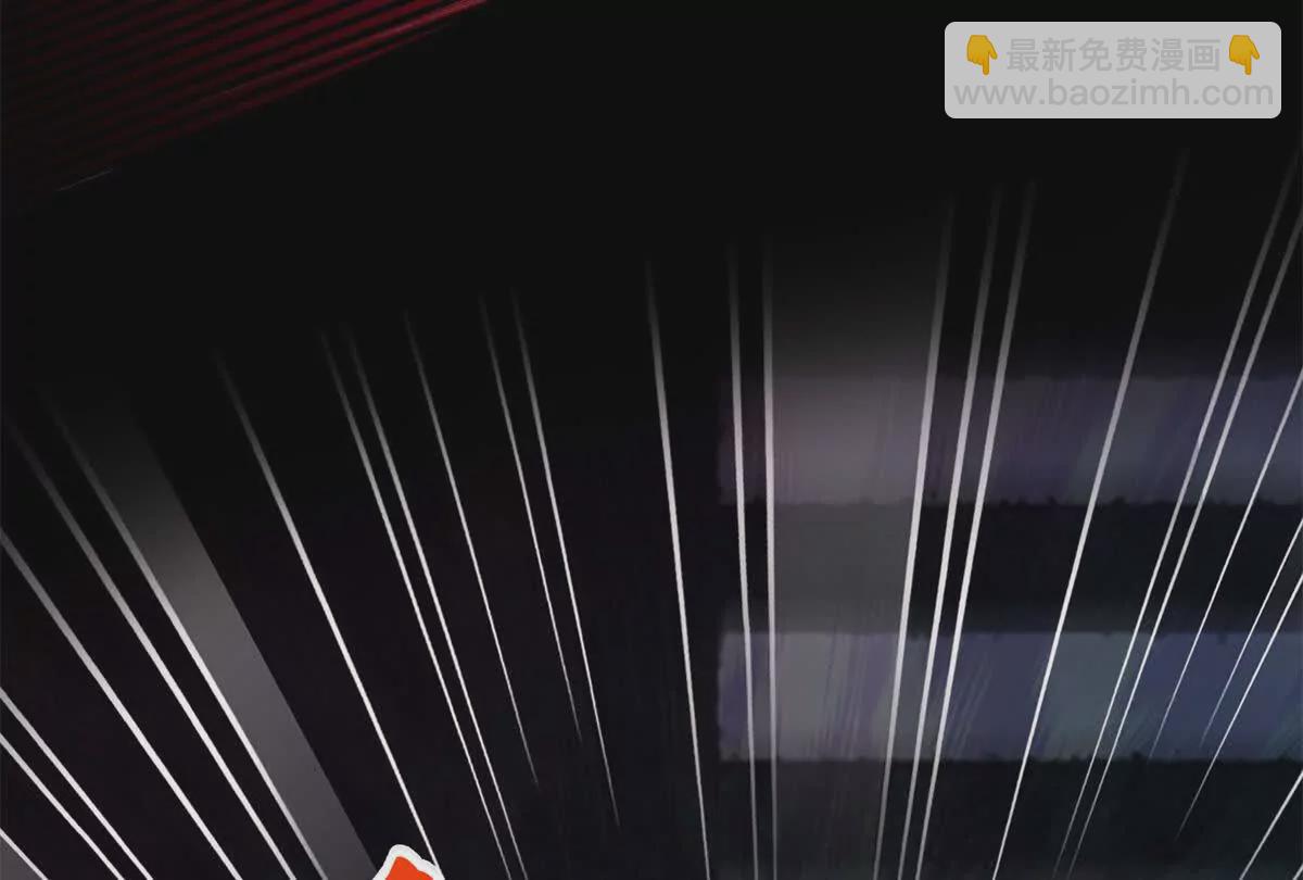 14 被闺蜜陷害(1/3)-第14话