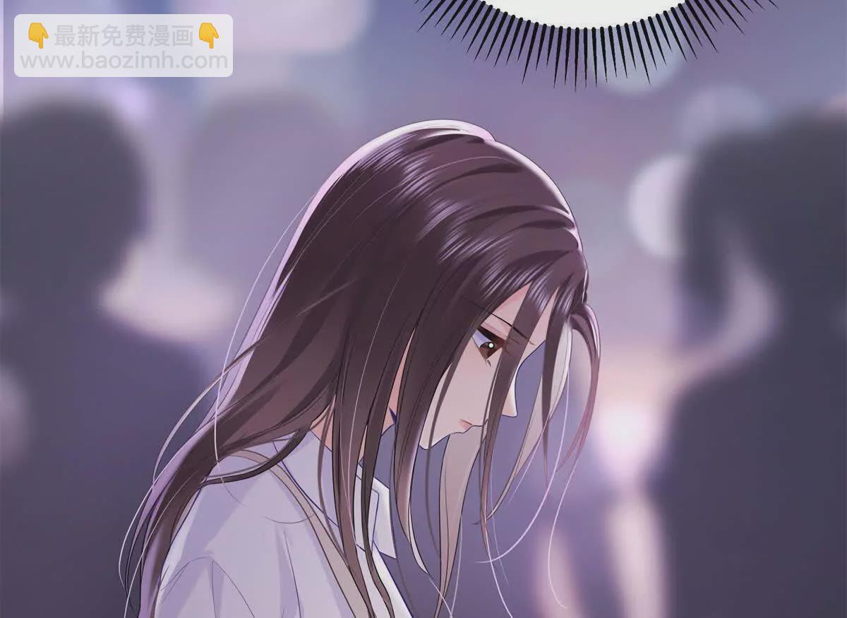 14 被闺蜜陷害(1/3)-第14话