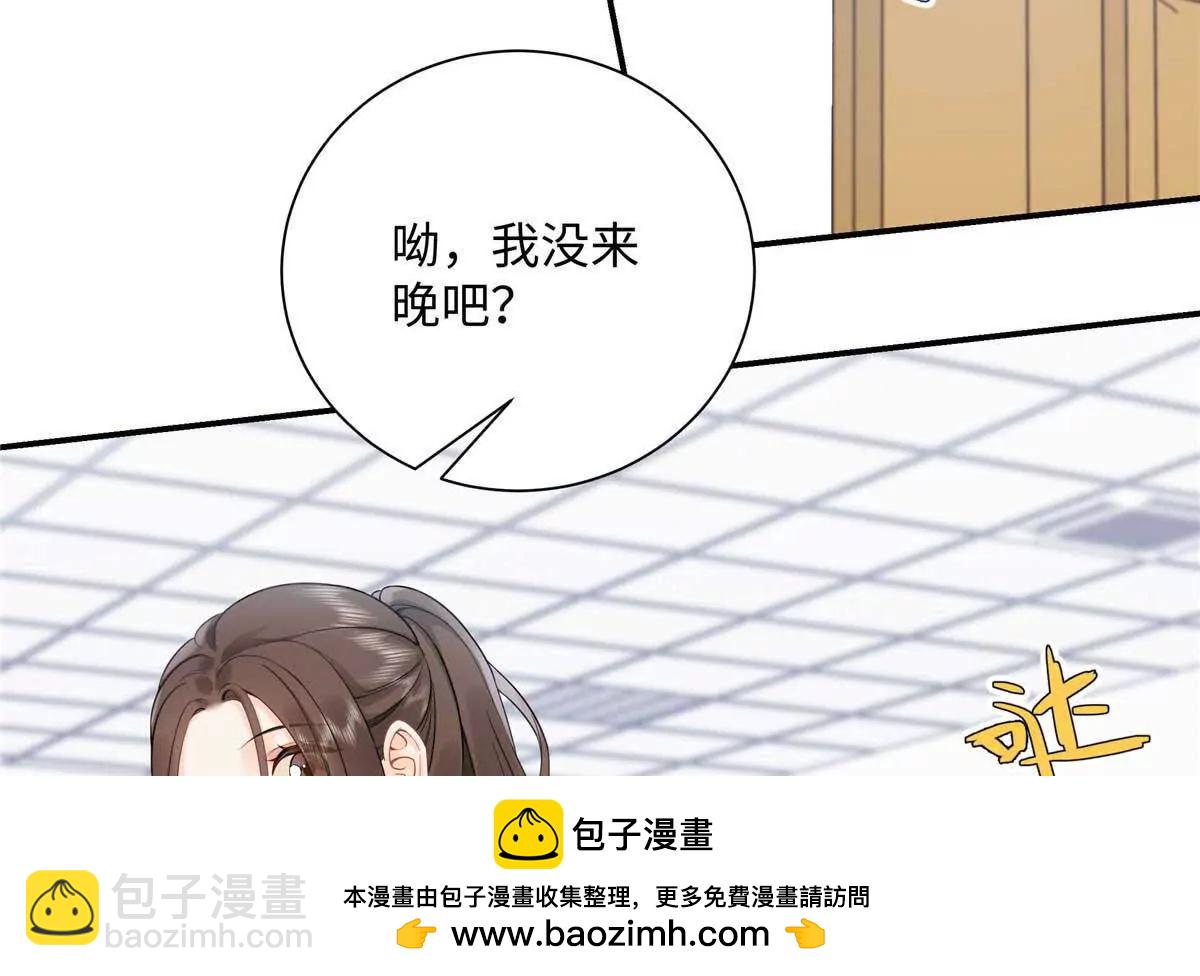 18 季忆怀过孕了？49