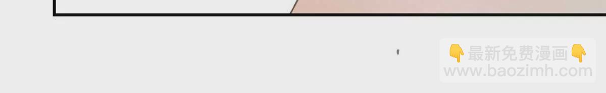 20 一见钟情的初遇(1/2)-第20话