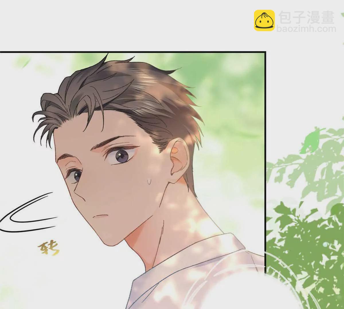 20 一见钟情的初遇(1/2)-第20话