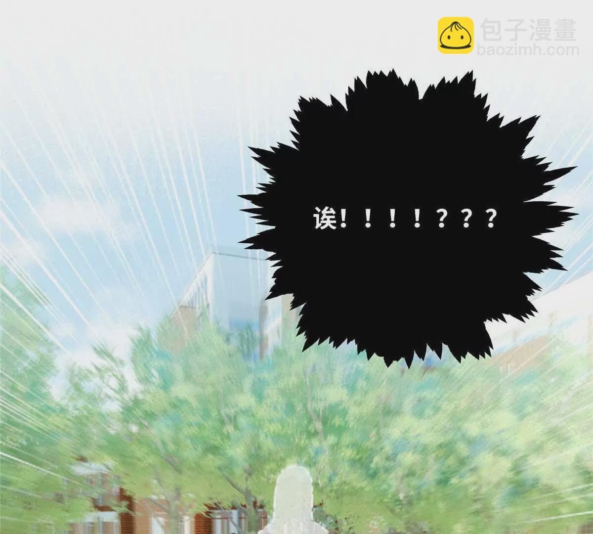 20 一见钟情的初遇(1/2)-第20话