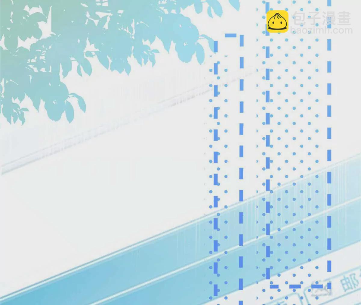 20 一见钟情的初遇(1/2)-第20话