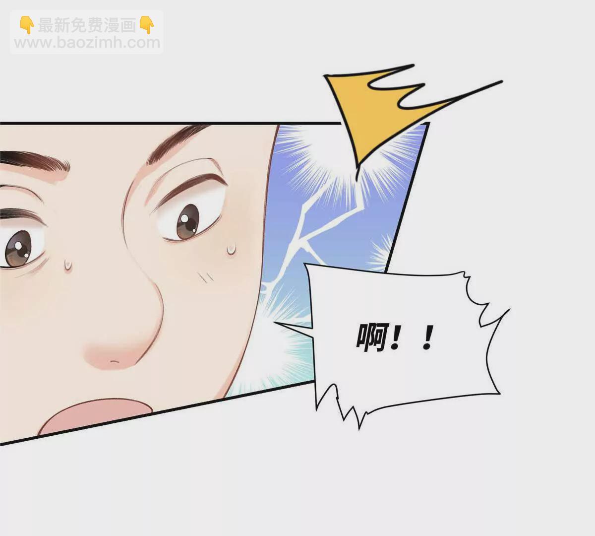 20 一见钟情的初遇(1/2)-第20话