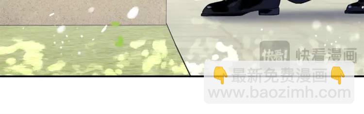 22 那个女生我罩着(1/3)-第22话