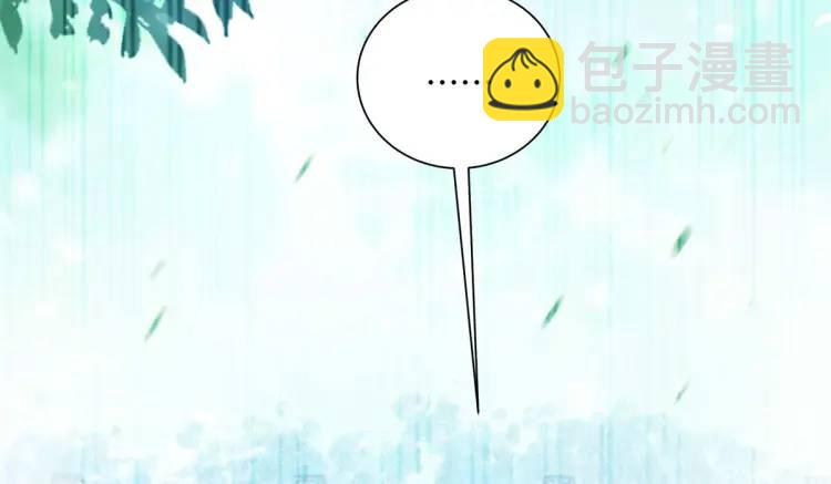 22 那个女生我罩着(1/3)-第22话