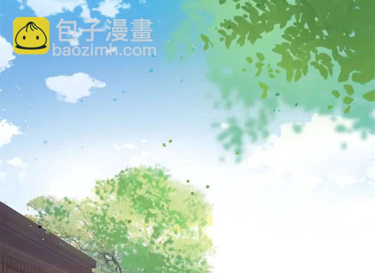 22 那个女生我罩着(1/3)-第22话