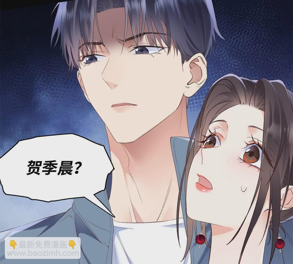 24 第一次约会？(1/3)-第24话