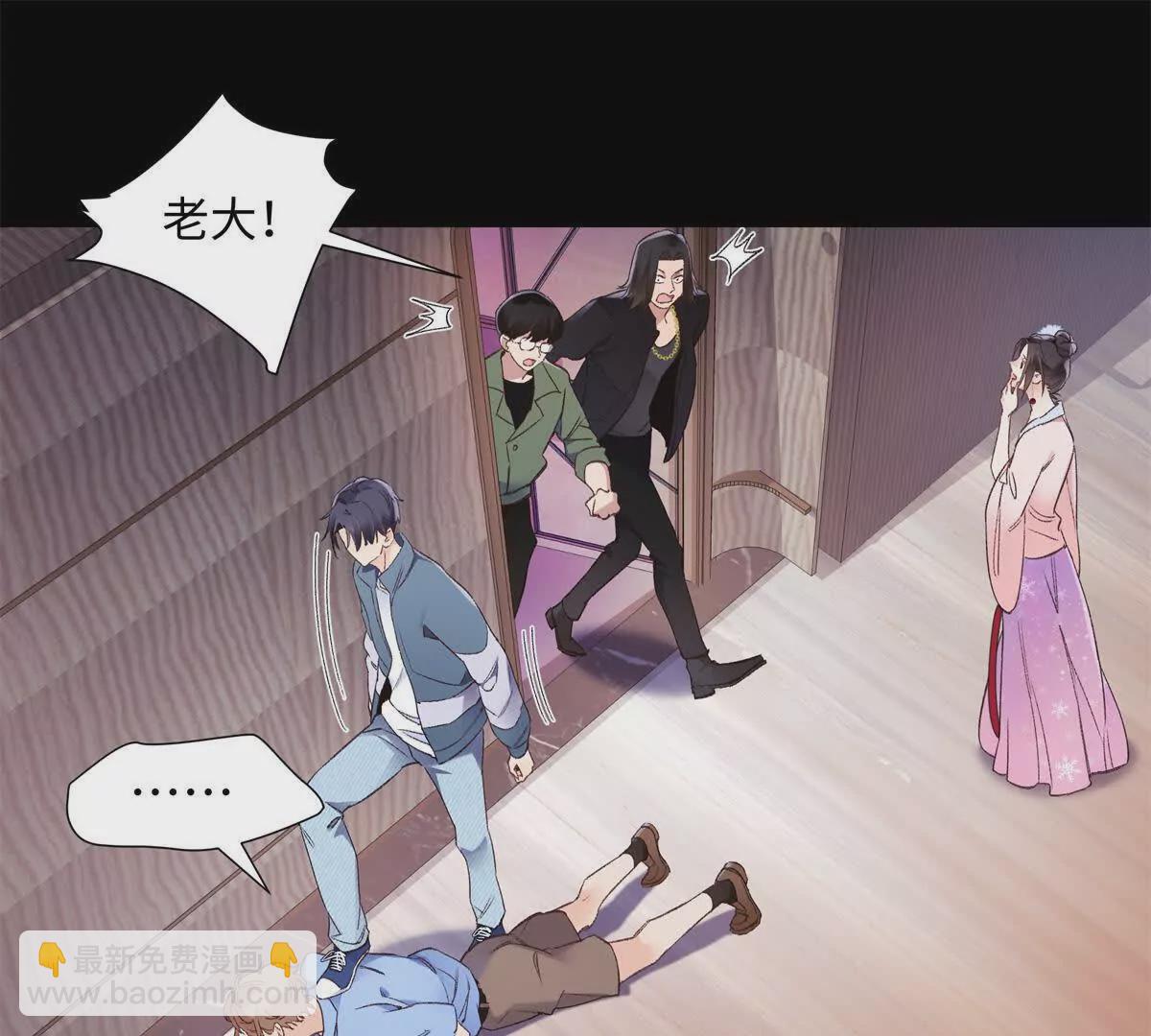 24 第一次约会？(1/3)-第24话