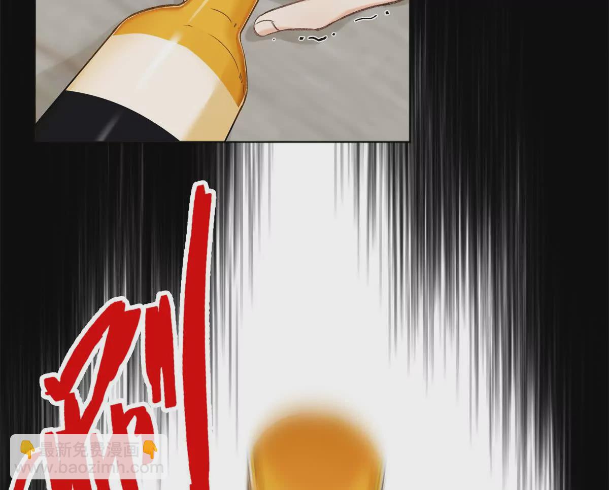 24 第一次约会？(1/3)-第24话