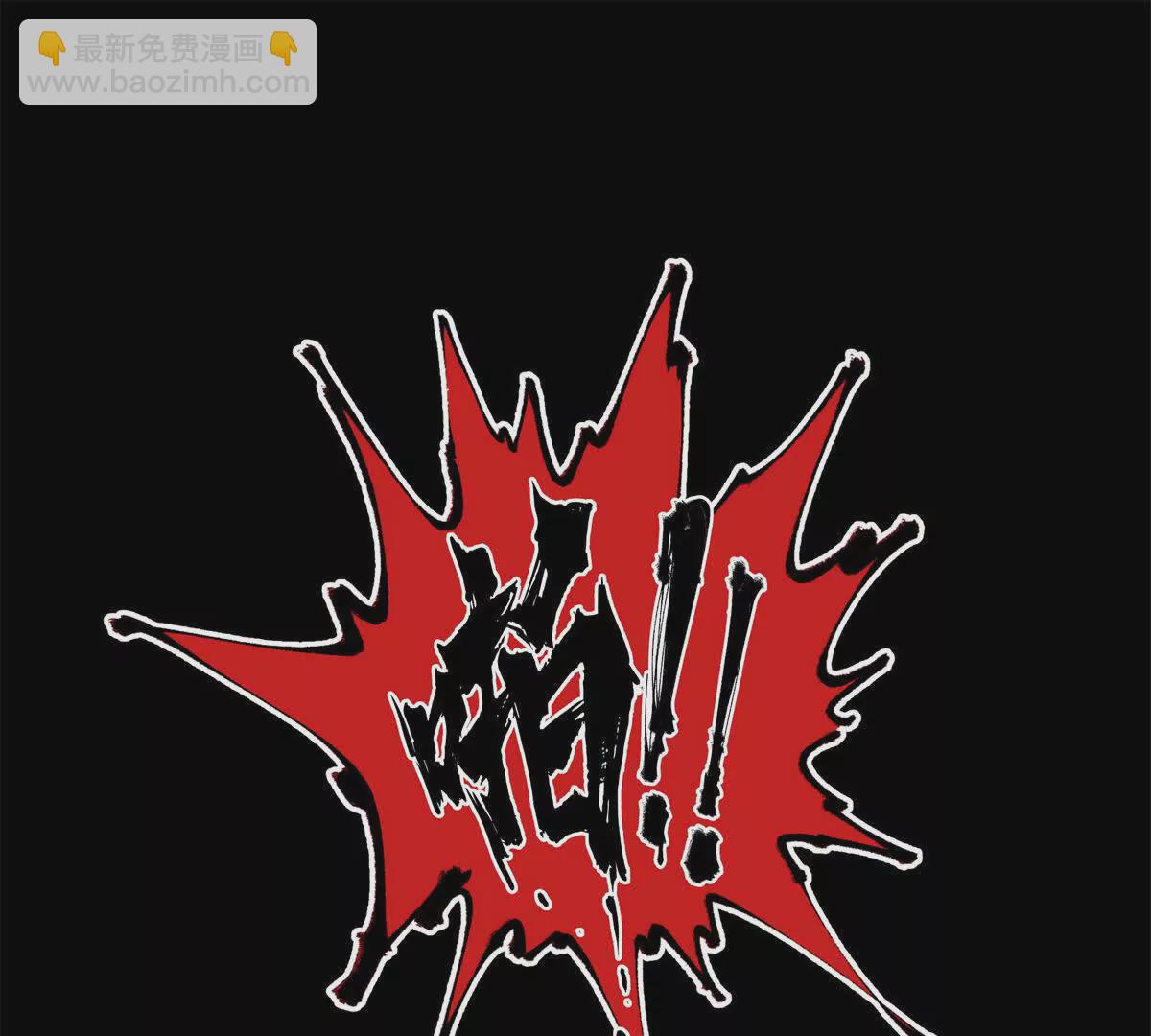 24 第一次约会？(1/3)-第24话