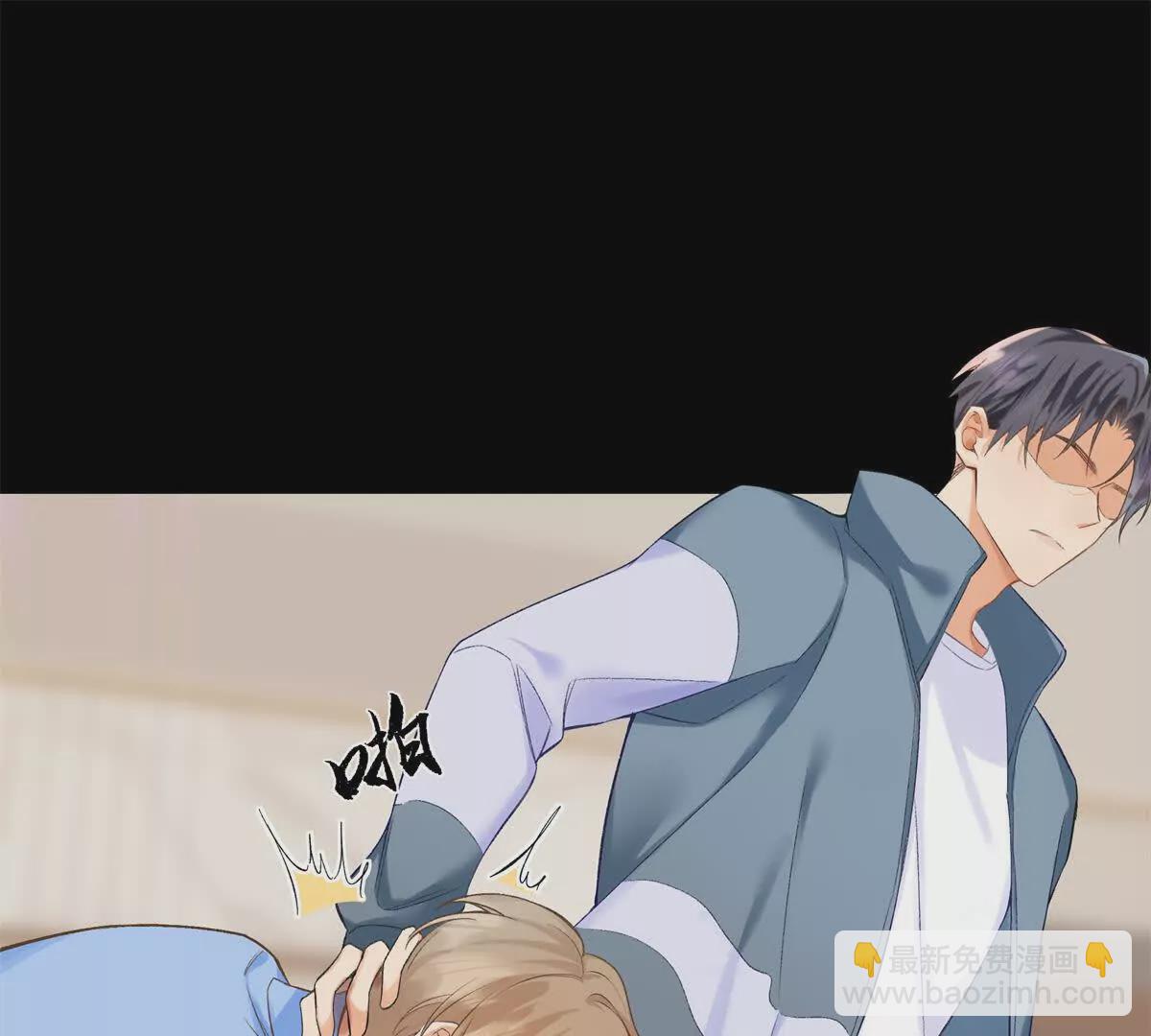 24 第一次约会？(1/3)-第24话