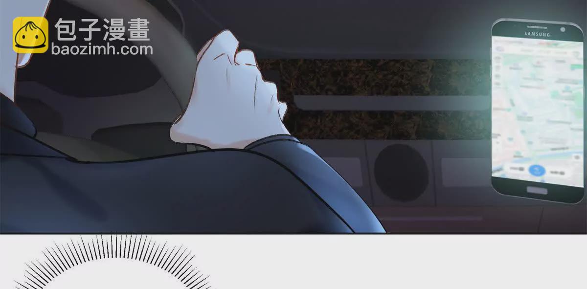 26 扮演成哥哥(1/3)-第26话