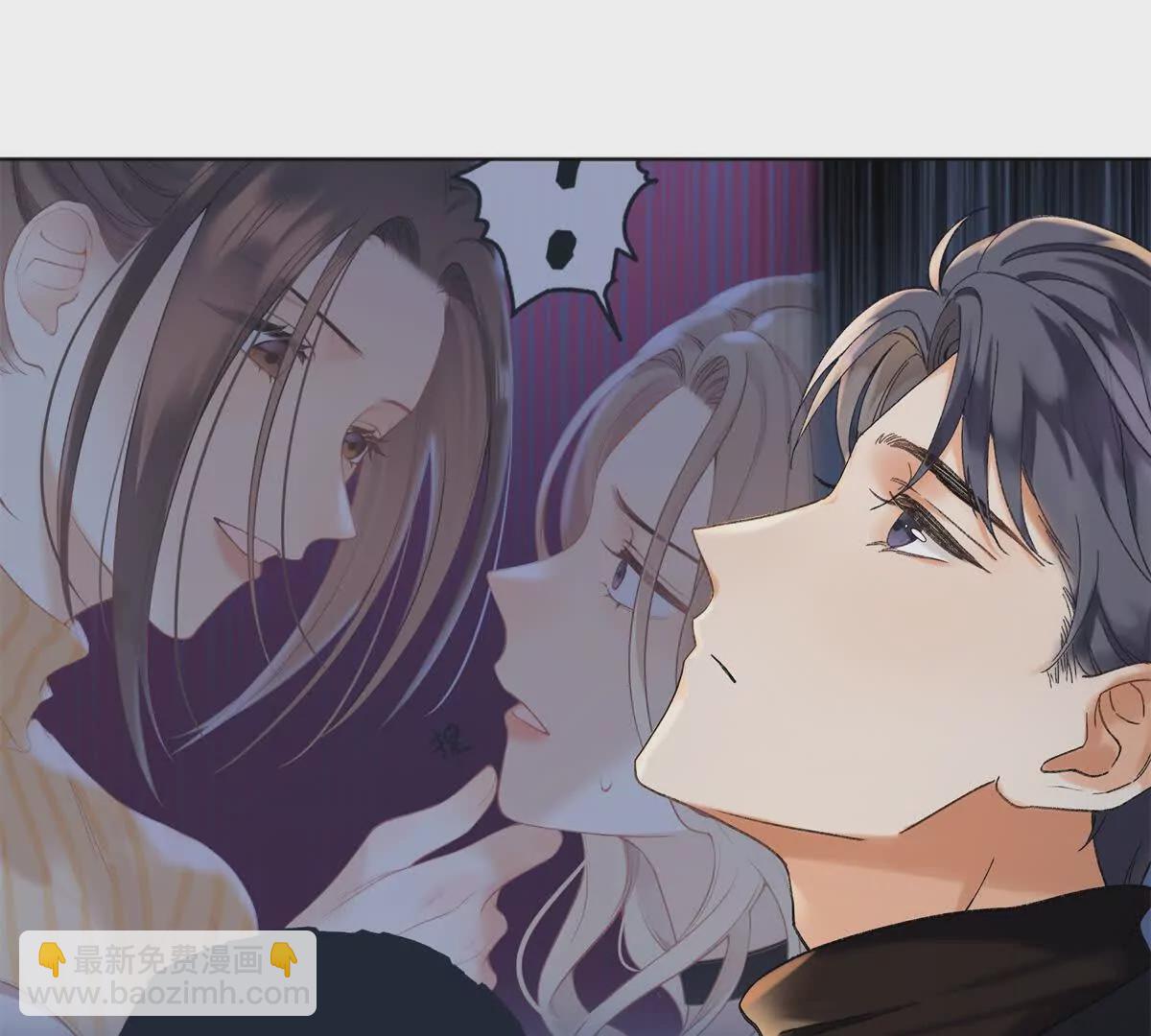 26 扮演成哥哥(1/3)-第26话