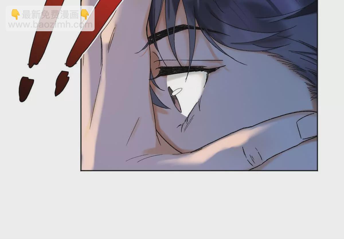 26 扮演成哥哥(1/3)-第26话