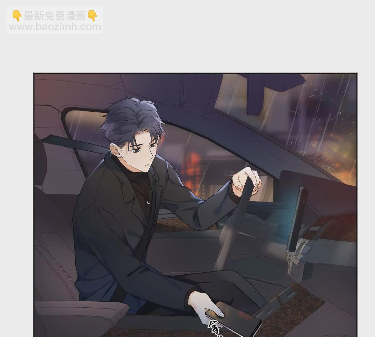 26 扮演成哥哥(1/3)-第26话