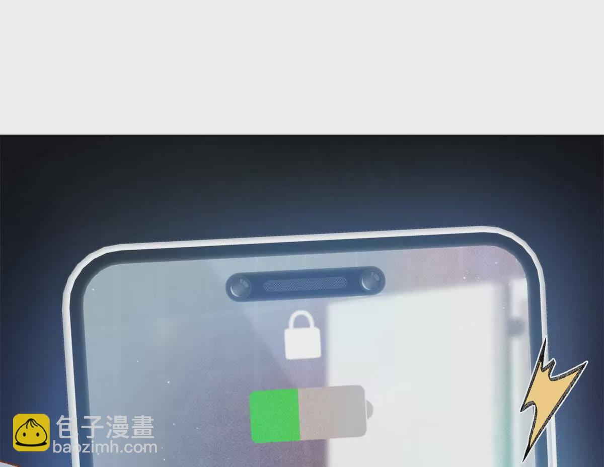 26 扮演成哥哥(1/3)-第26话