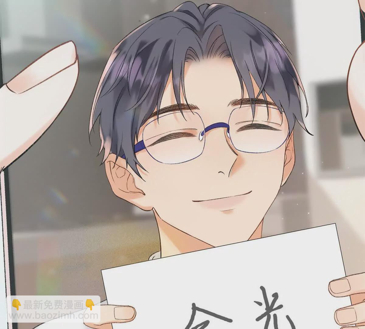 26 扮演成哥哥(1/3)-第26话