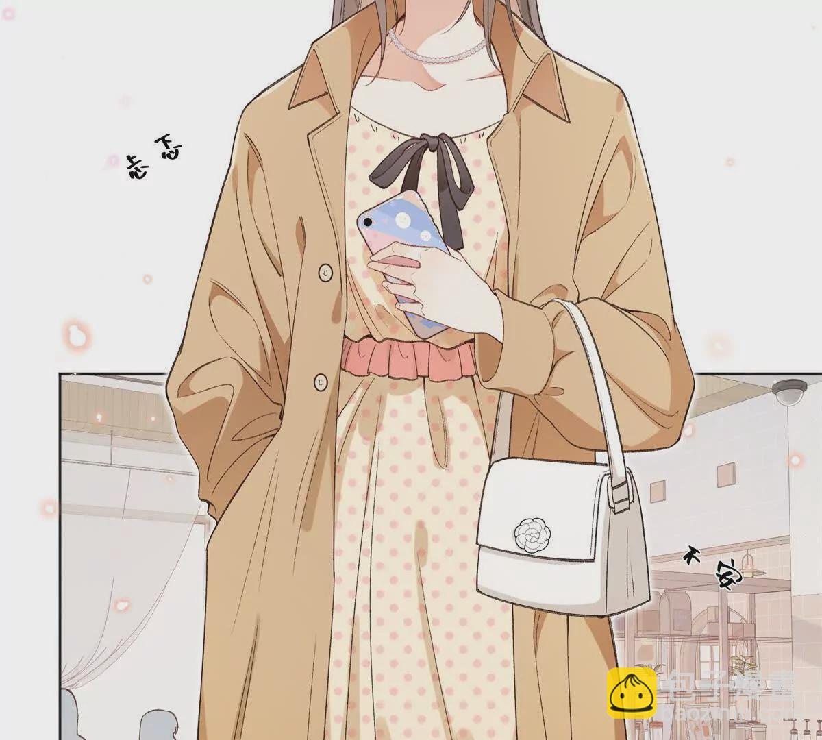 26 扮演成哥哥(1/3)-第26话