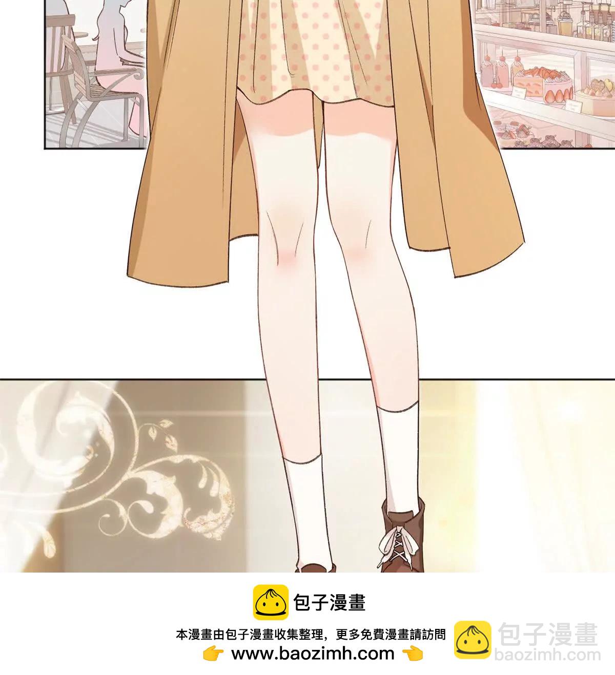 26 扮演成哥哥(1/3)-第26话