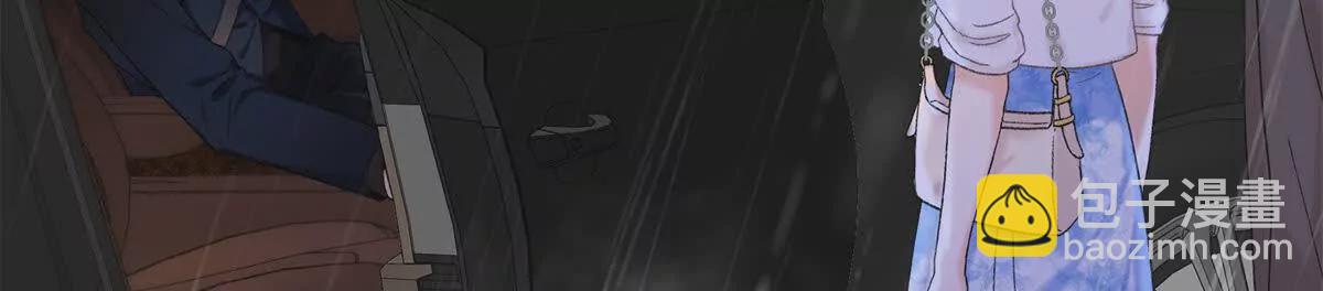 26 扮演成哥哥(1/3)-第26话