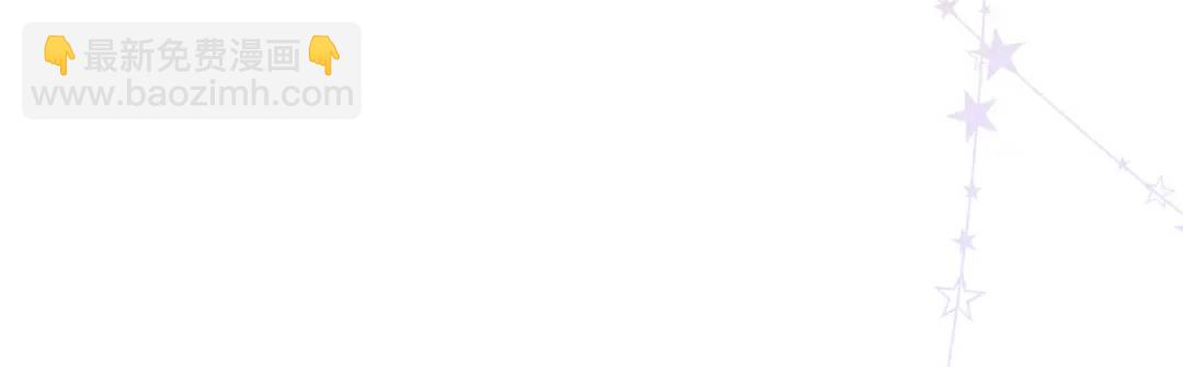 28 季忆被绑架(1/3)-第28话