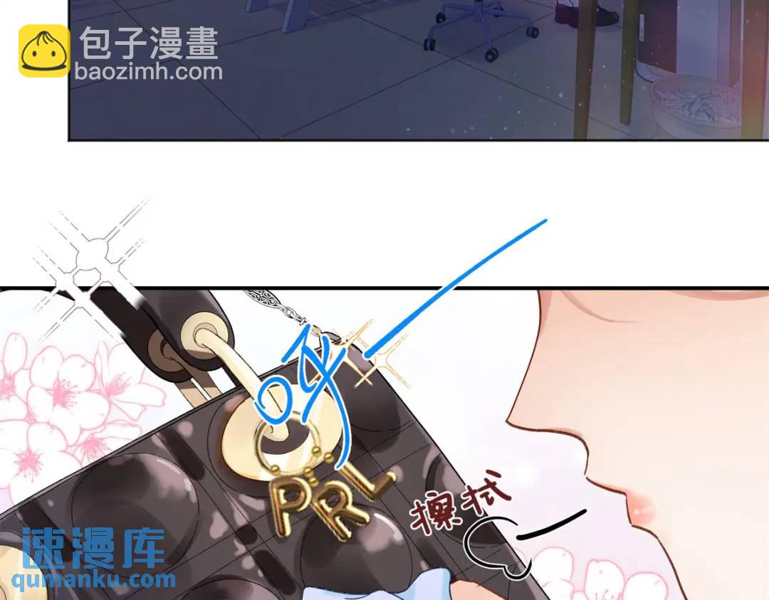 28 季忆被绑架(1/3)-第28话