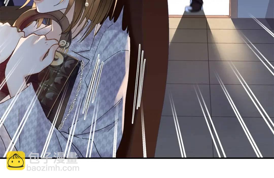 28 季忆被绑架(1/3)-第28话