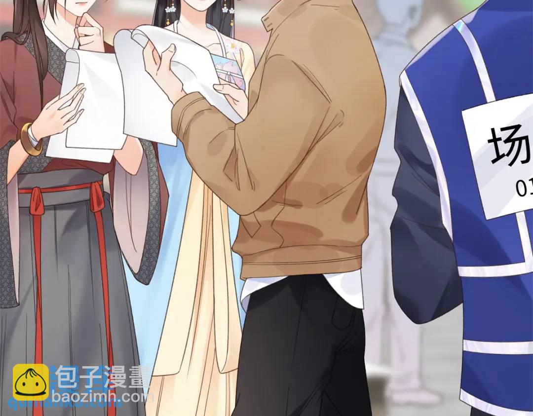 30 她的身体受得了吗(1/3)-第30话