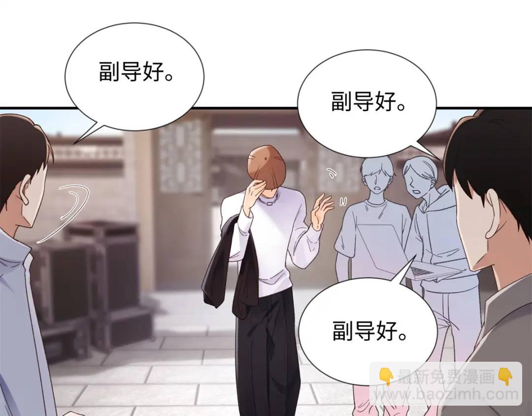 30 她的身体受得了吗(1/3)-第30话