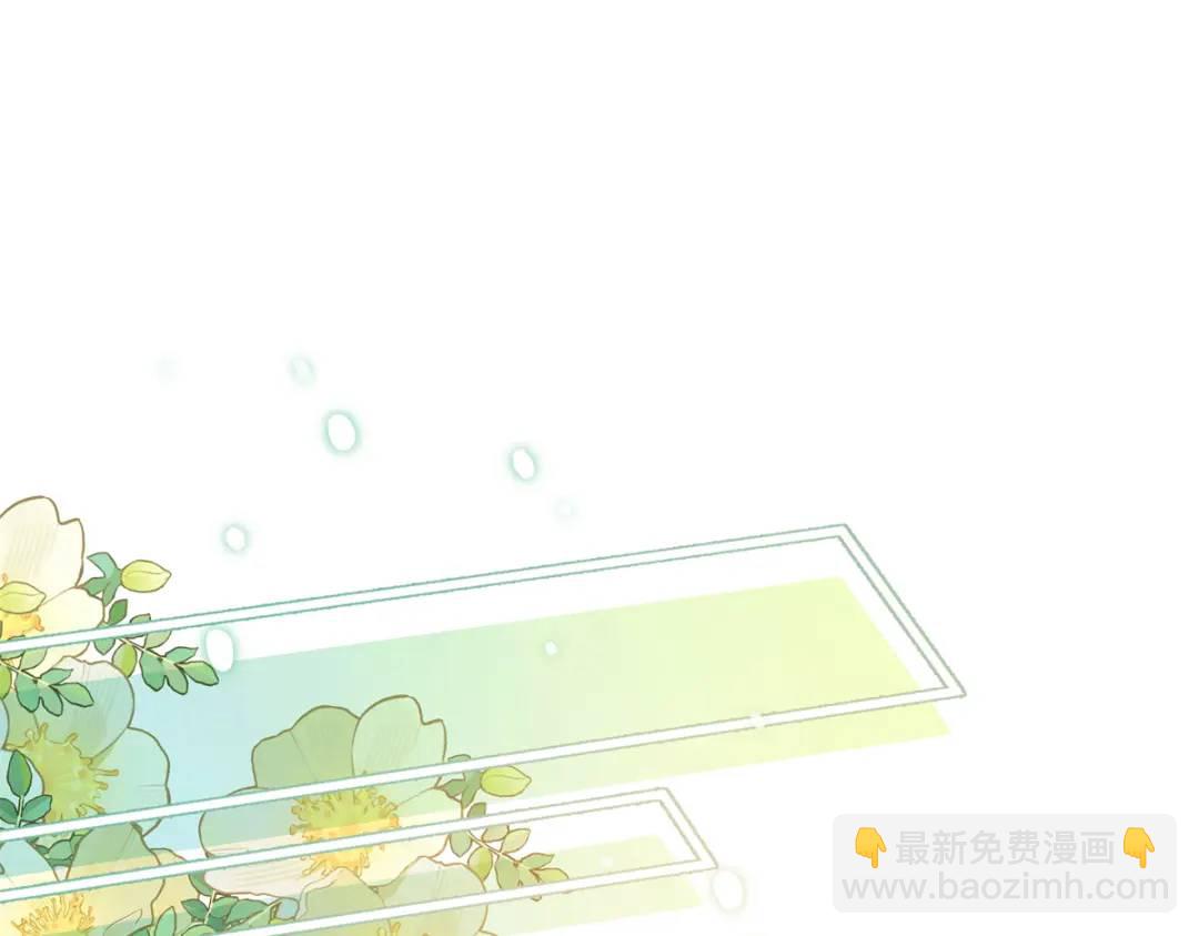 30 她的身体受得了吗(1/3)-第30话