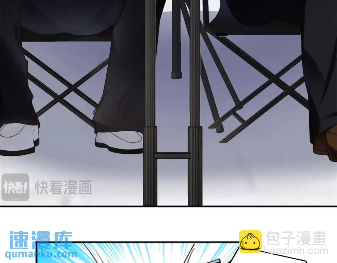 30 她的身体受得了吗(1/3)-第30话