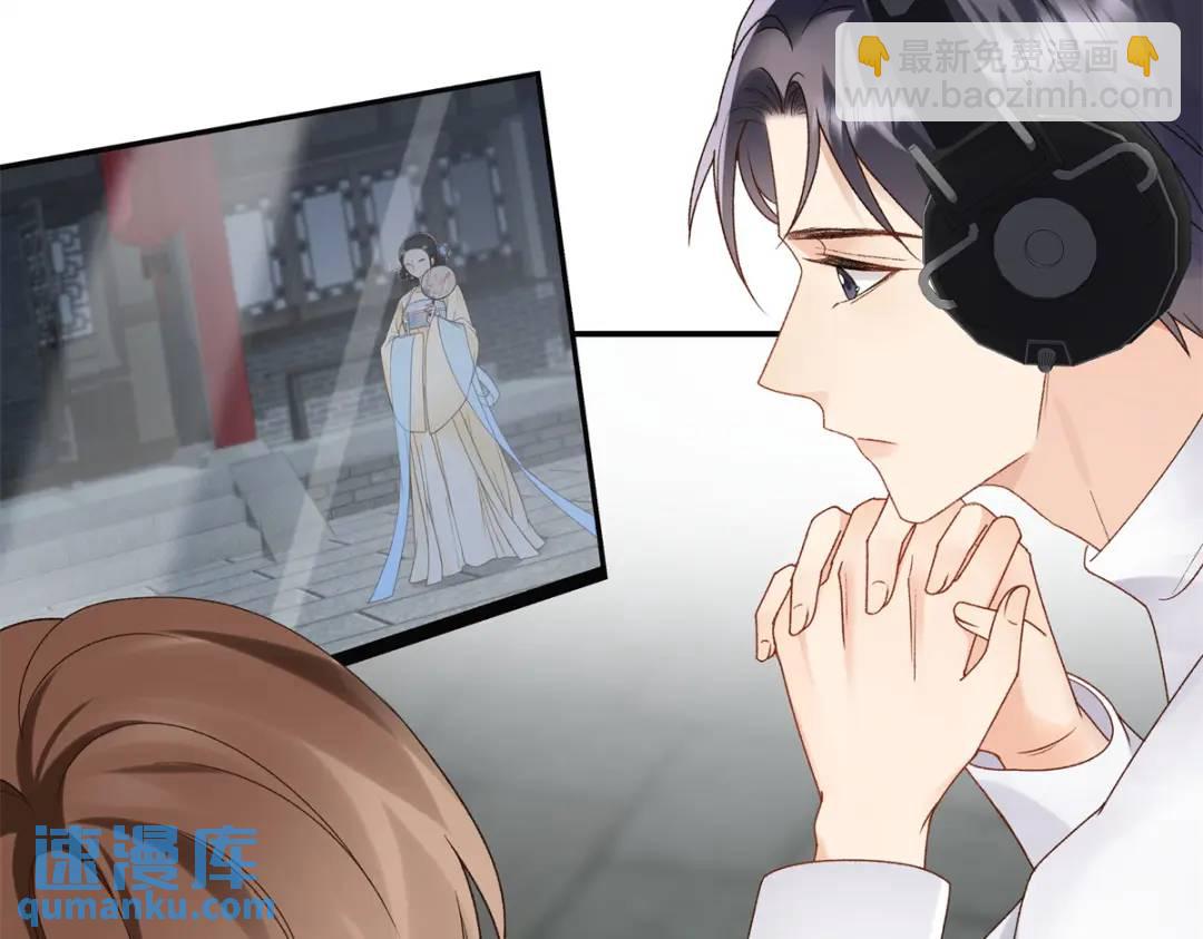 30 她的身体受得了吗(1/3)-第30话